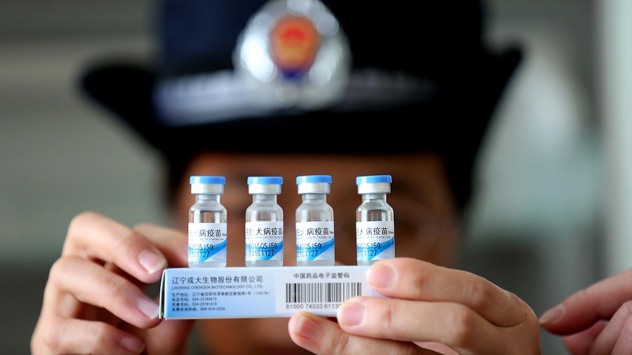 China’s Solution to Shortage of Vaccines