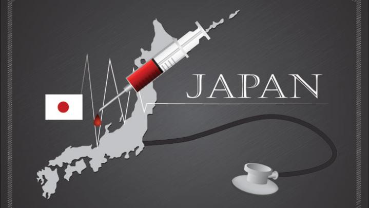 japan medical device reimbursement