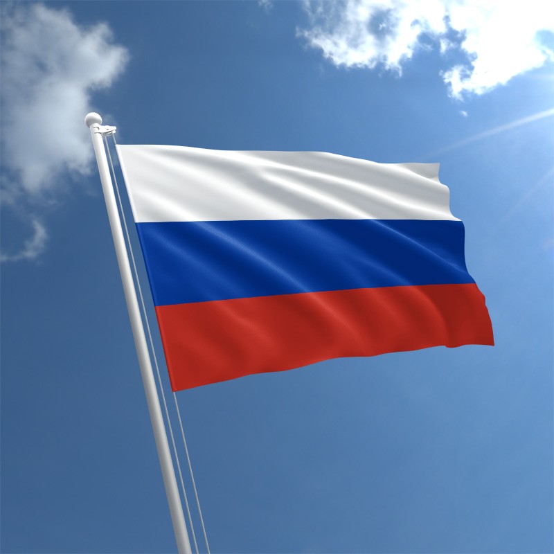 How To Register Medical Devices In Russia Regdesk Professional