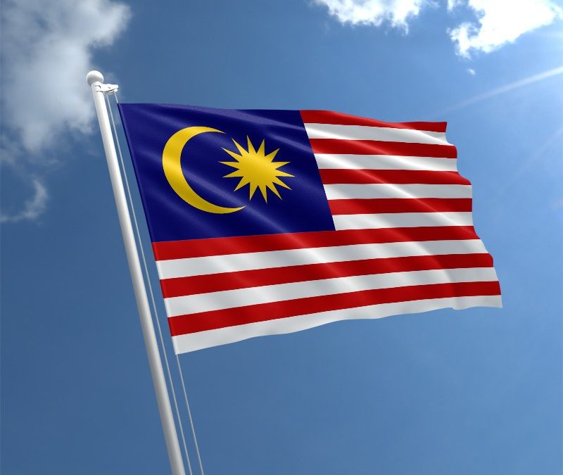 Malaysia MDA guidance on registration of drug and medical device combination products