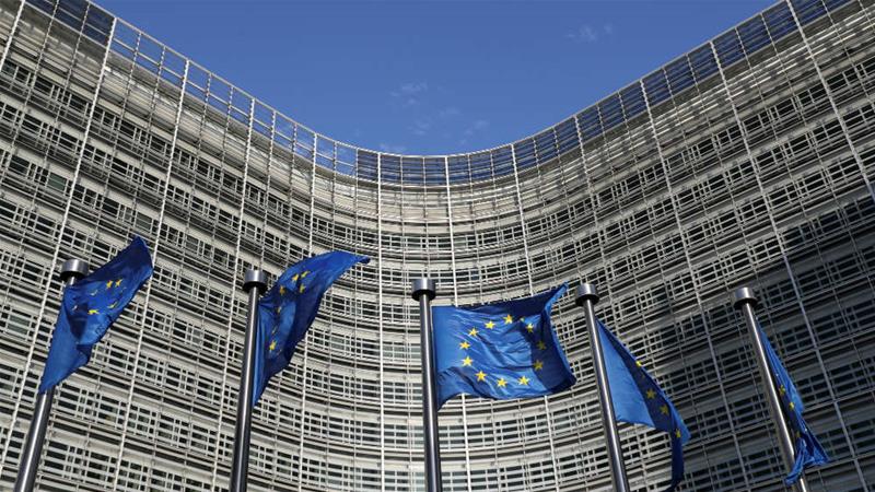 EC Extends Application Period for Expert Panels