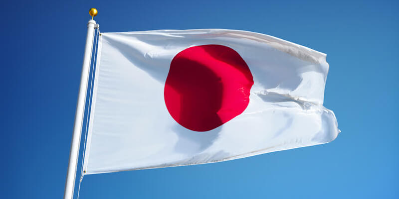 Japan Amends Medical Device Regulations