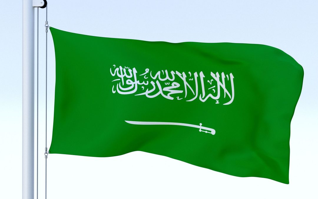 SFDA Saudi Arabia guidance