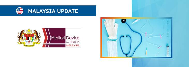 MDA Guidance on Medical Device Grouping: Overview