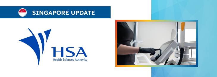 HSA Guidance on Life Cycle Approach for Software Medical Devices: QMS