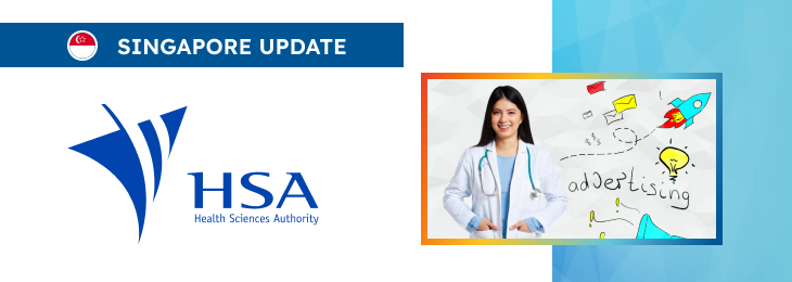 HSA on advertising (key aspects)