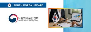 South Korea’s Updated MFDS Pre-Consultation Guideline: What Medical Innovators Need to Know
