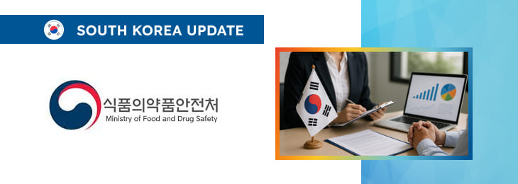 South Korea’s Updated MFDS Pre-Consultation Guideline: What Medical Innovators Need to Know
