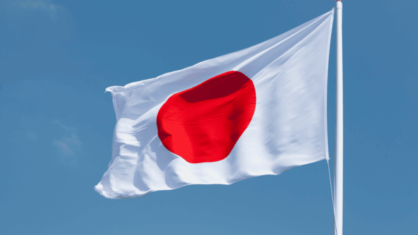 Japan Amends Medical Device Regulations
